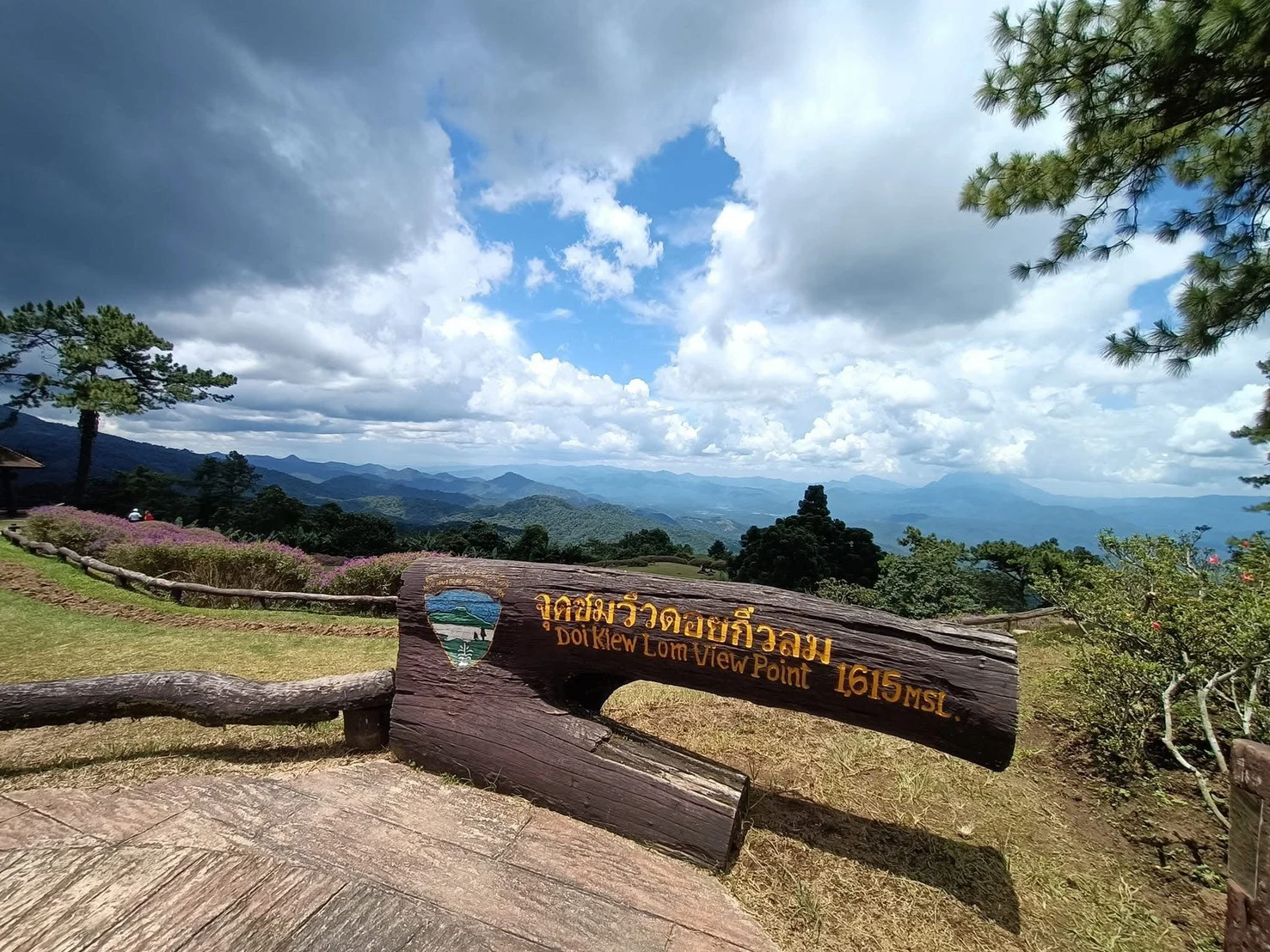 1 day pai — gallery photo 1