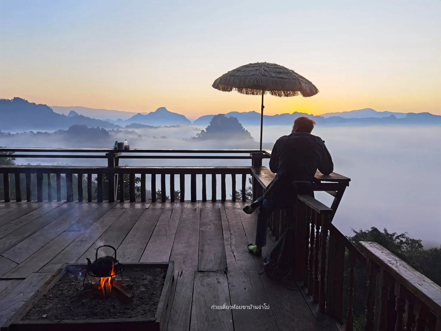 4 days 3 nights pai -Maehongson — gallery photo 9