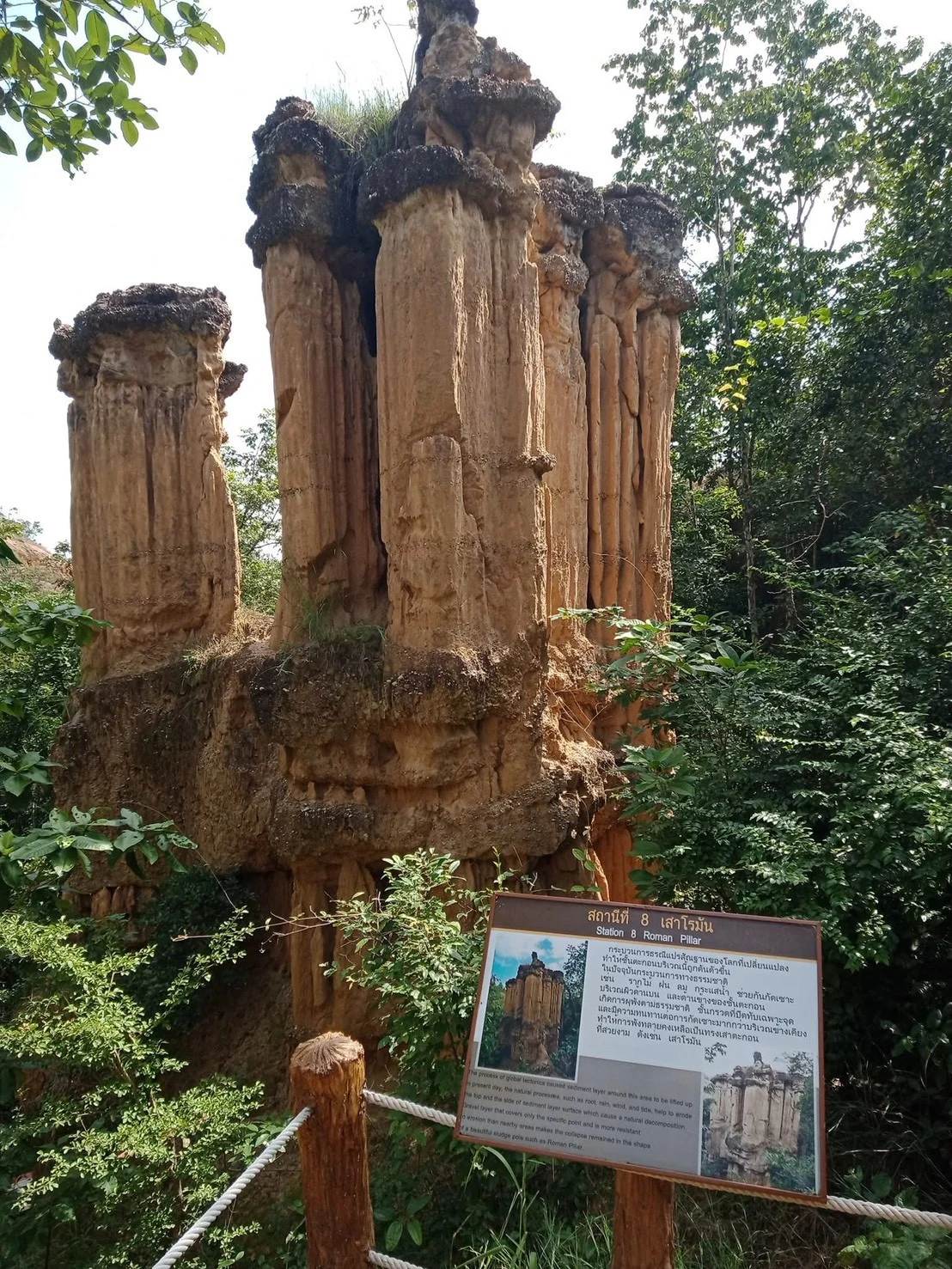 Doi inthanon national park & phachor gran canyon — gallery photo 19