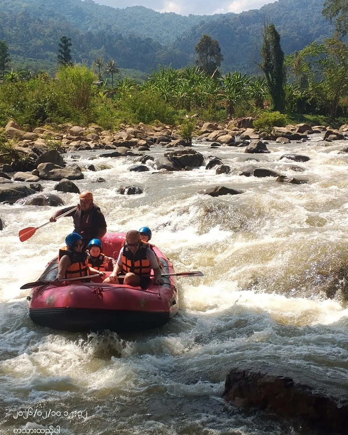 Sticky waterfall & white water rafting — gallery photo 12